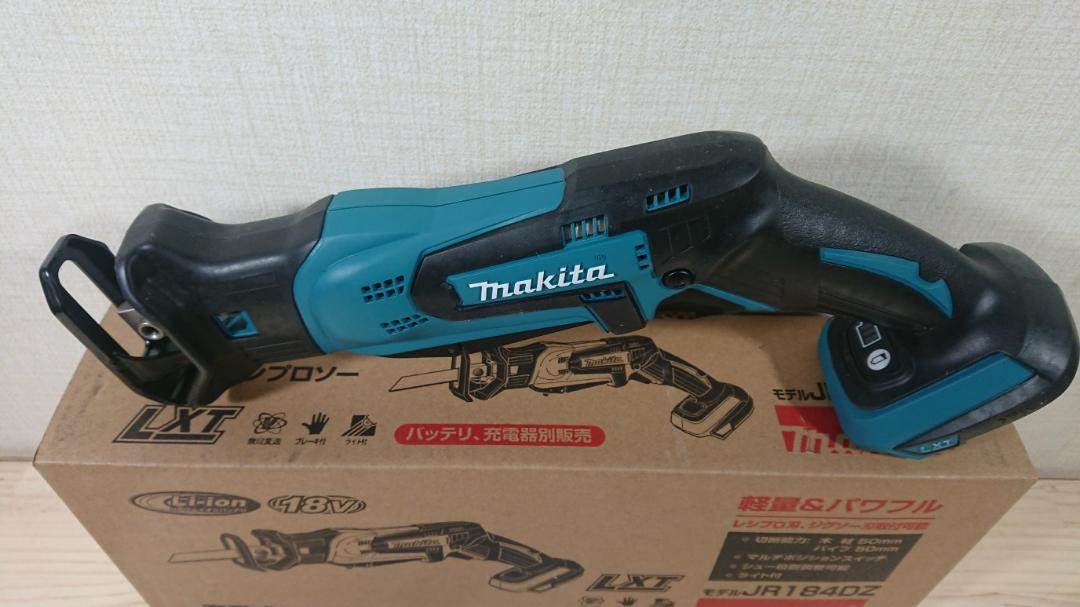アウトレット最安 マキタ 充電式レシプロソー JR184DZ(本体のみ) オンラインストア買取 -www.thedianamusical.com アウトレット最安 マキタ 充電式レシプロソー JR184DZ(本体のみ) オンラインストア買取 -www.thedianamusical.com