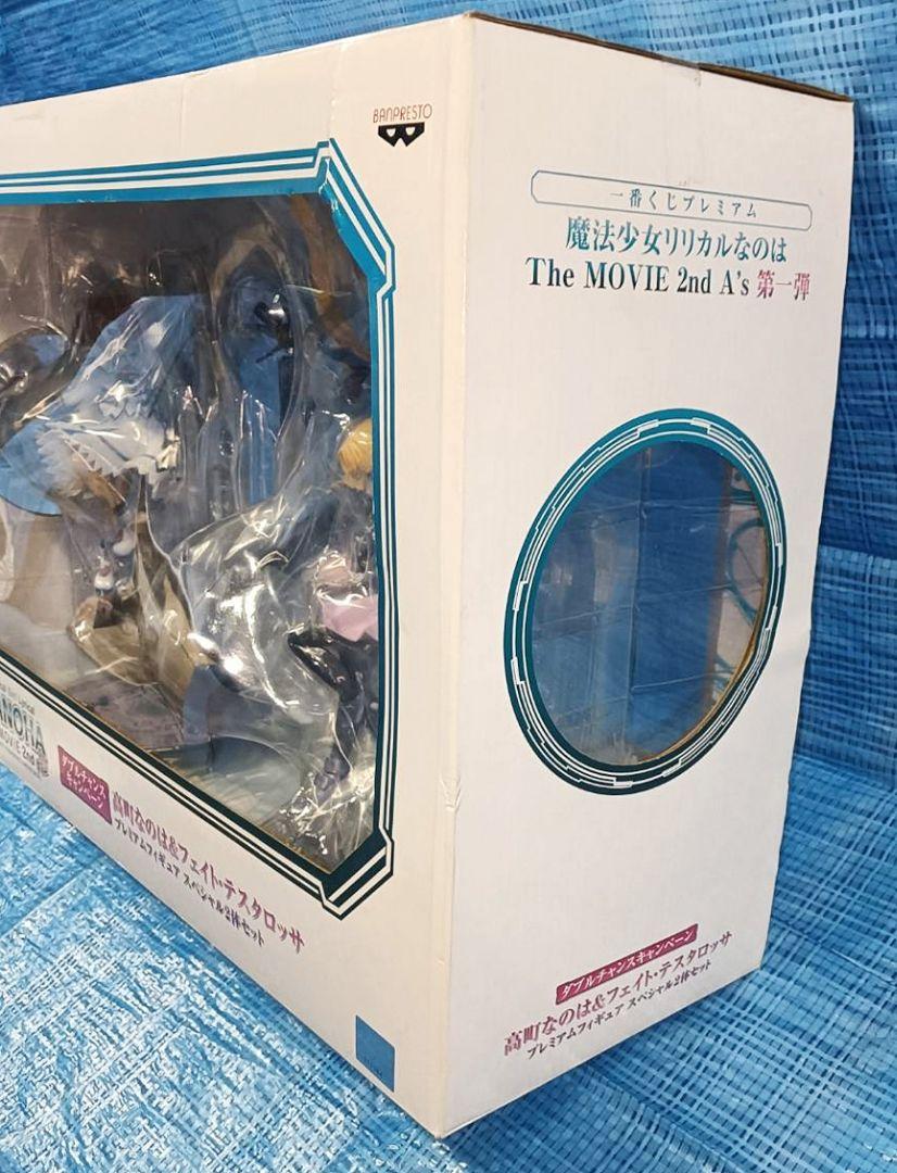 一番くじ 魔法少女リリカルなのは 2nd ダブルチャンスキャンペーン 難あり
