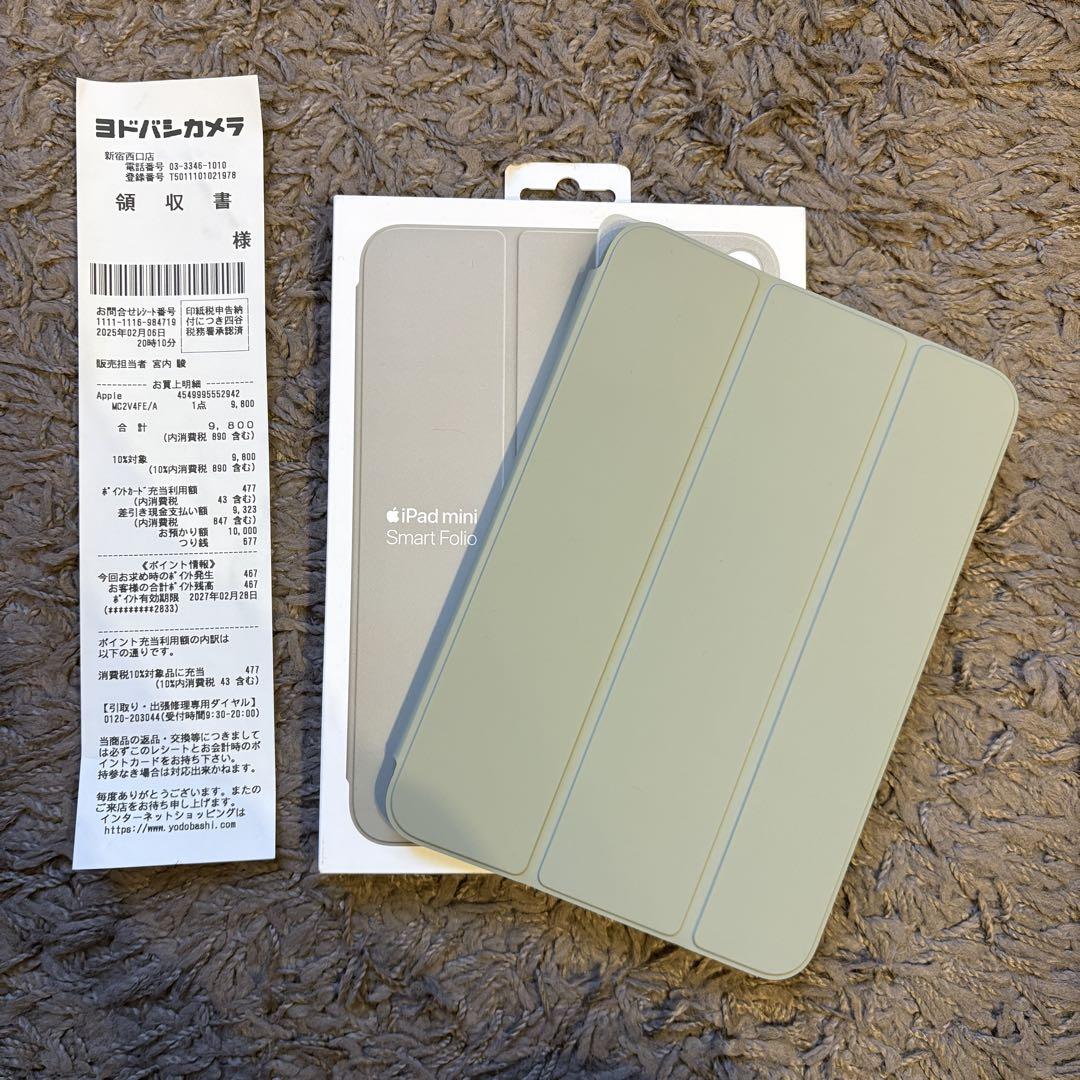 試着のみ Apple iPad mini6 mini7 smart folio