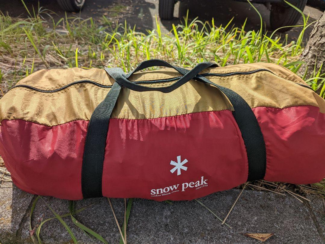 snowpeak SDE-001 アメニティドームM グランドシートセット