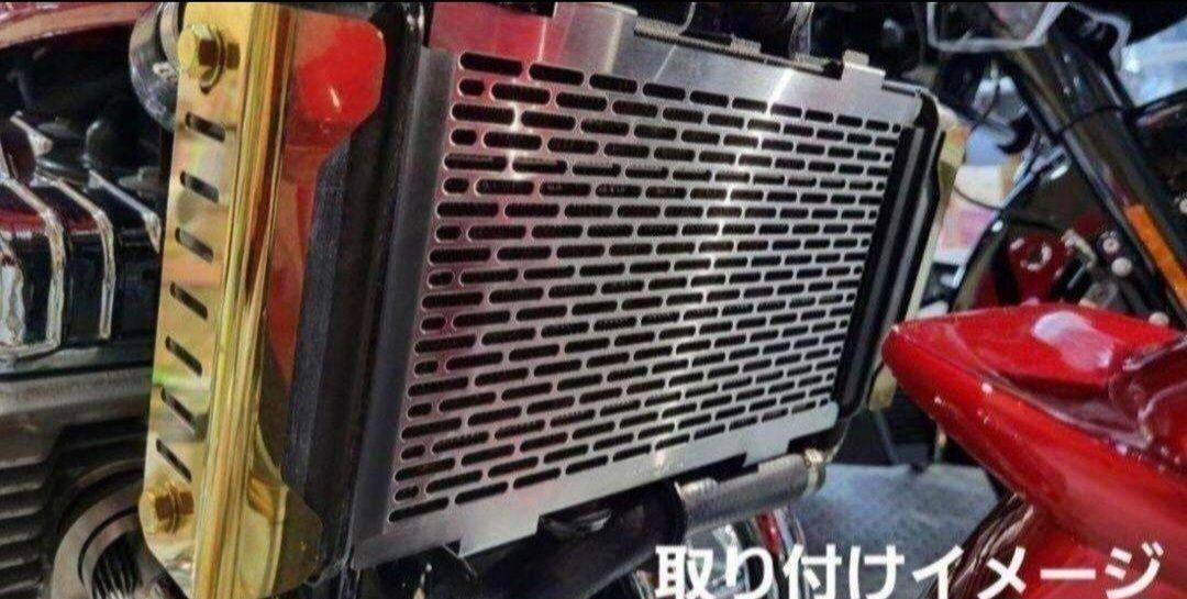 Hanasho CB400FOUR NC36 ラジエーターコアガードステンレス材