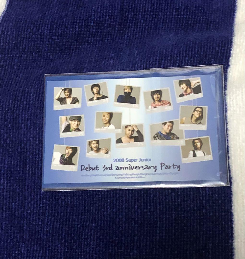 SUPER JUNIOR