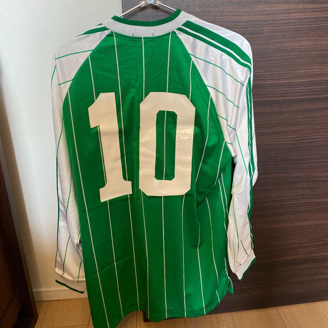 大阪体育大学 別注 Ｏサイズ ＃10 アシックス　幻品鬼レア　オーダーメイド