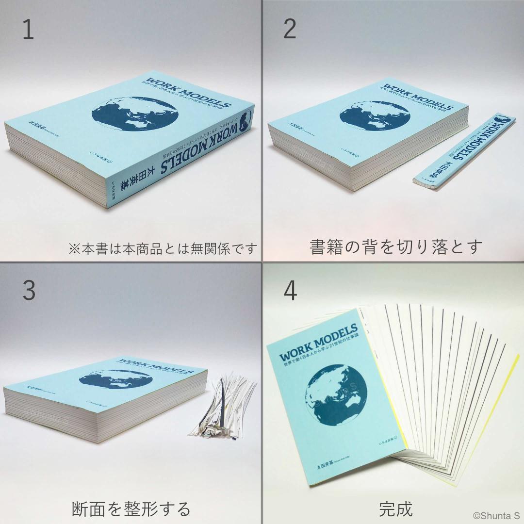 Amazon.co.jp: わかる微分学 (わかる数学全書 8) : 秋山 武太郎