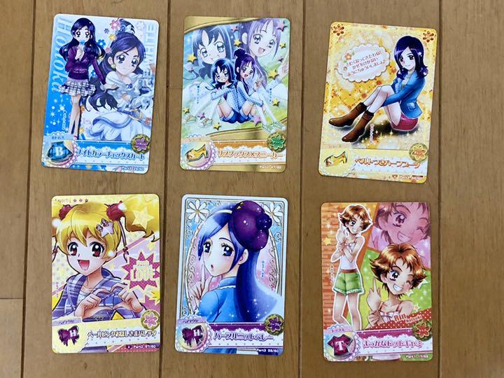 メルカリ プリキュア カード 666 中古や未使用のフリマ メルカリ プリキュア カード 666 中古や未使用のフリマ