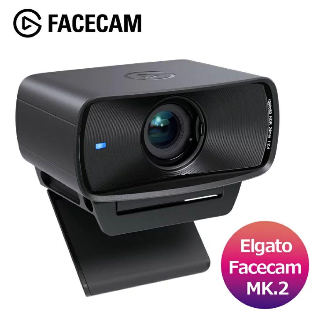 Webカメラ elgato Facecam Pro 4K60 10WAB9901