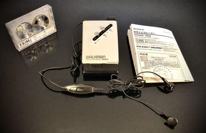 高価値セリー ポータブルプレーヤー オーディオ機器-snakehelpline.com 高価値セリー ポータブルプレーヤー オーディオ機器-snakehelpline.com
