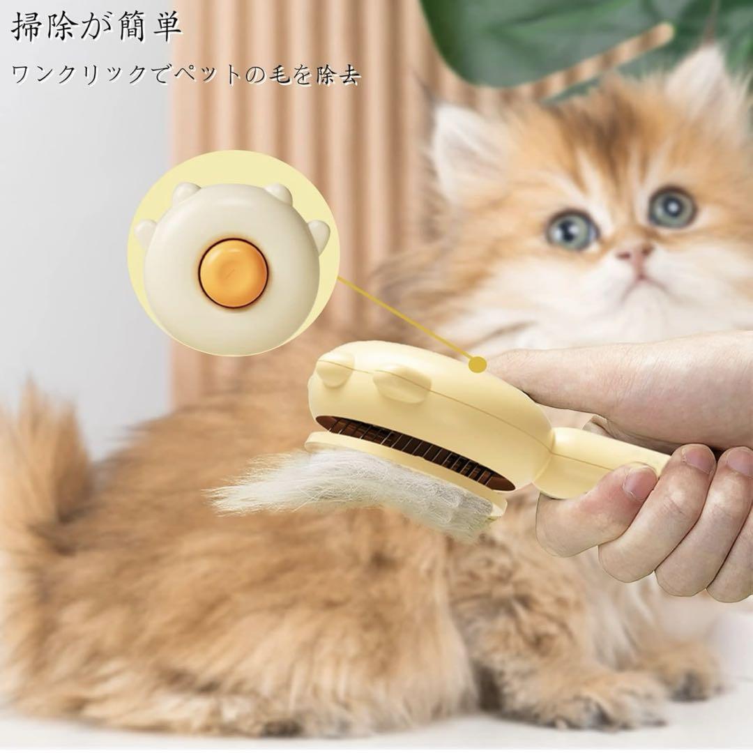 イエロー