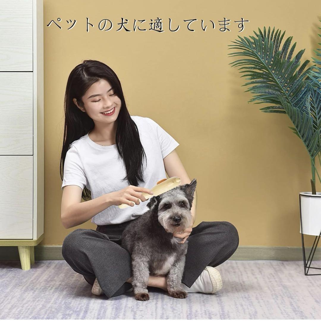 犬ブラシ