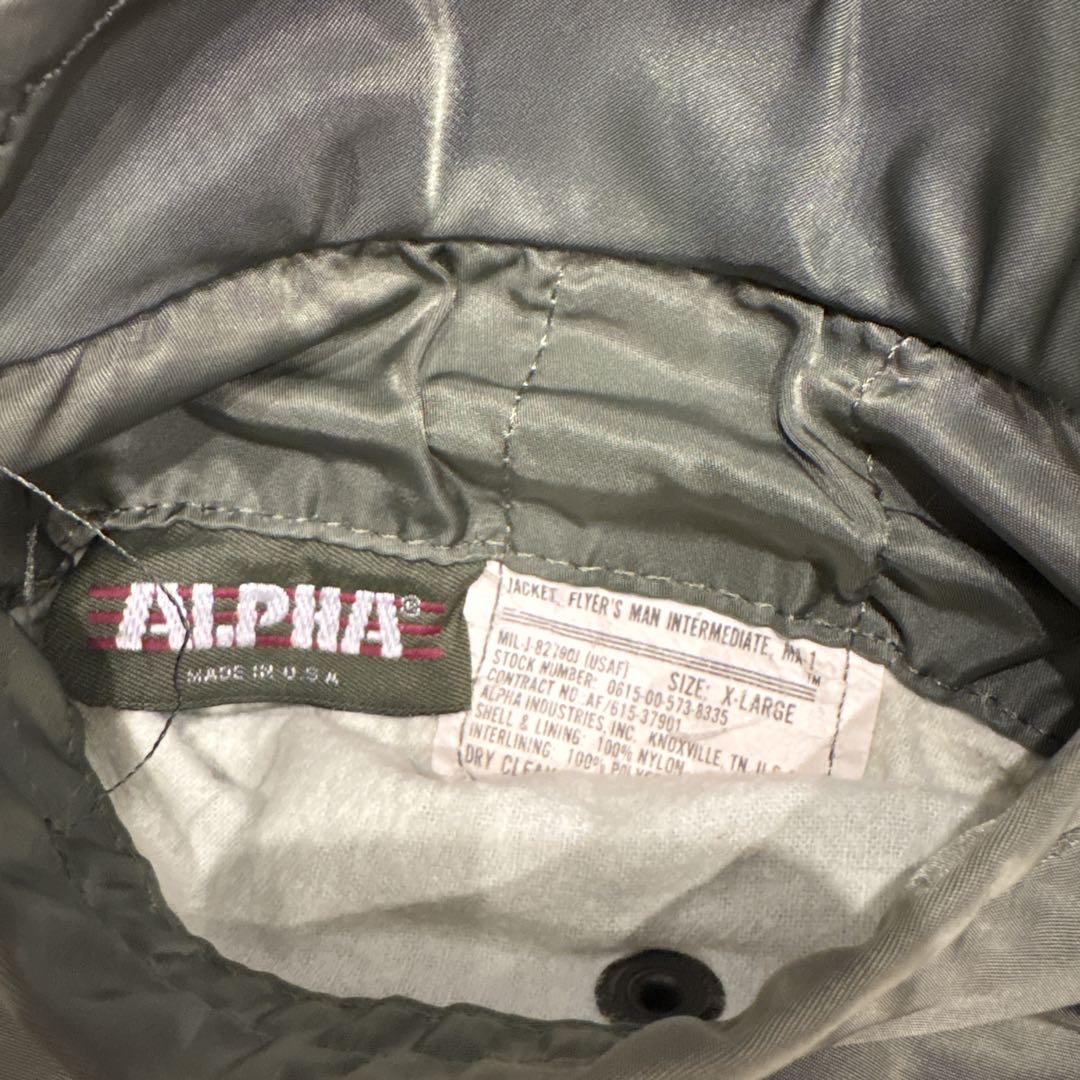80s USA製 ALPHA flight jacket MA-1 MA1