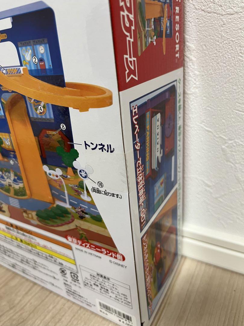 値下げ中　新品未開封品　ディズニー　パノラマケース 東京ディズニーリゾート