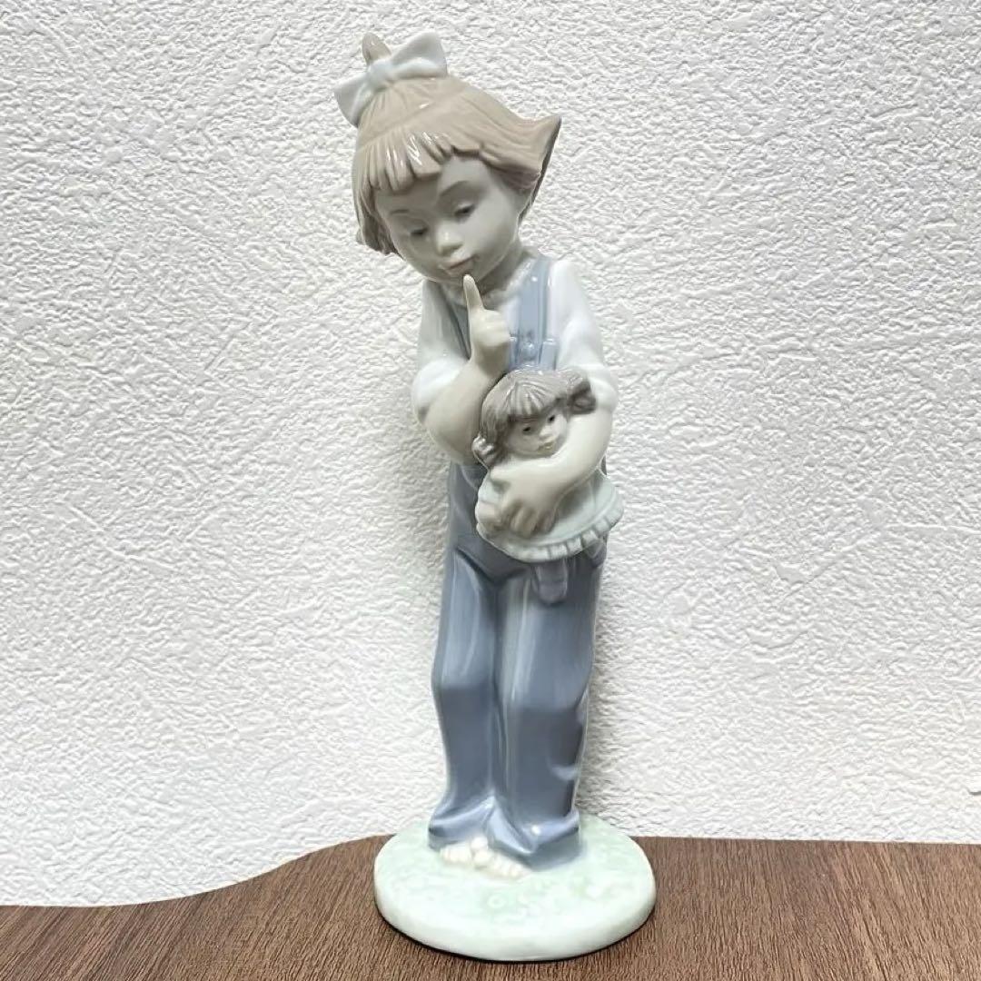 NAO リヤドロ　静かにしてね
