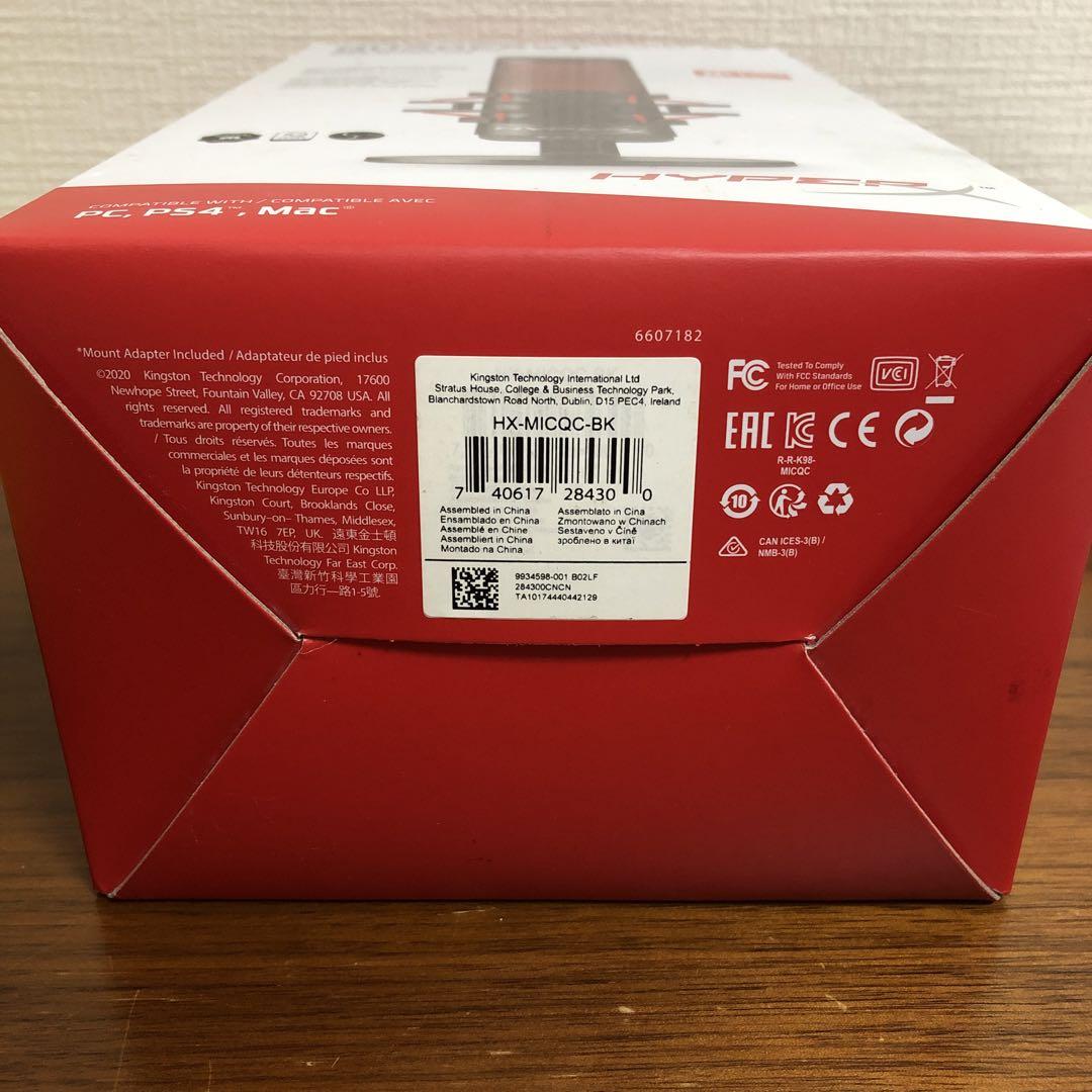 説明書なし　HyperX QuadCast HyperX HX-MICQC-BK
