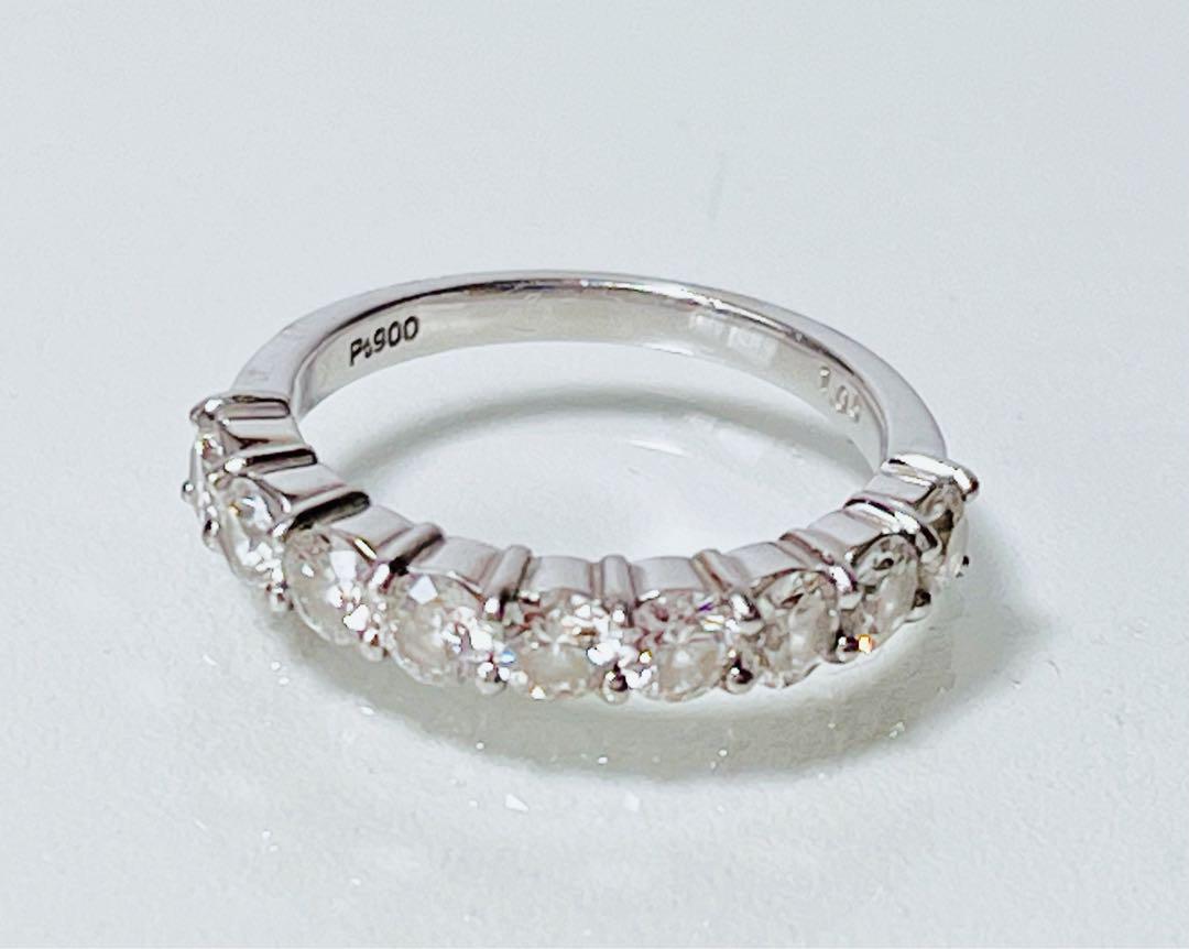 最終価格　Pt900 1.06ct ◇ハーフエタニティ　9号　超音波洗浄済