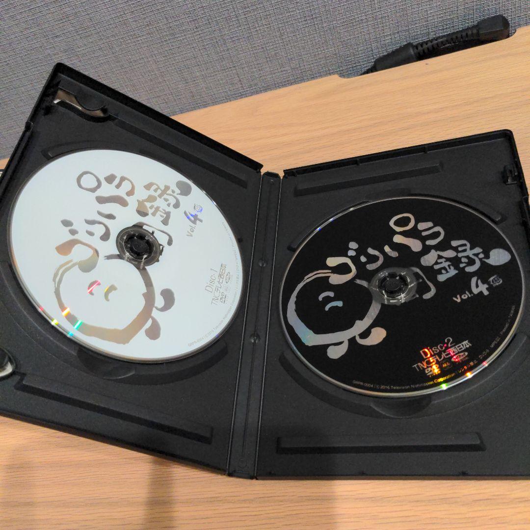 ゴリパラ見聞録DVD5本セット追加販売について｜お知らせ｜TNC
