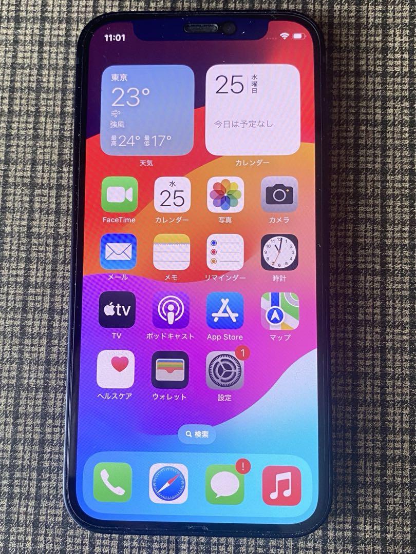 iPhone12 mini 64GB SIMフリー