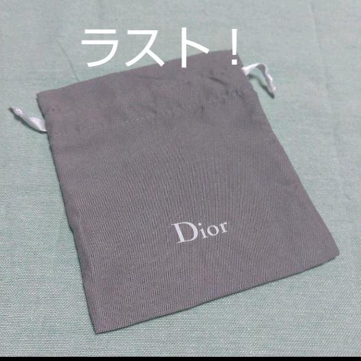 Dior ディオール 巾着