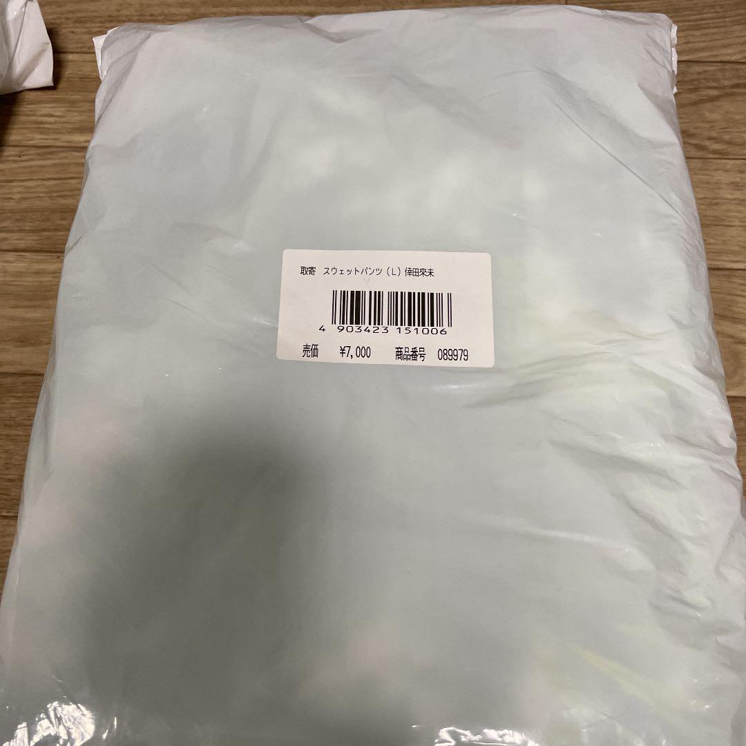 100%新品 くぅちゃんラブさん専用 aRu6H-m98362427892 定番超歓迎