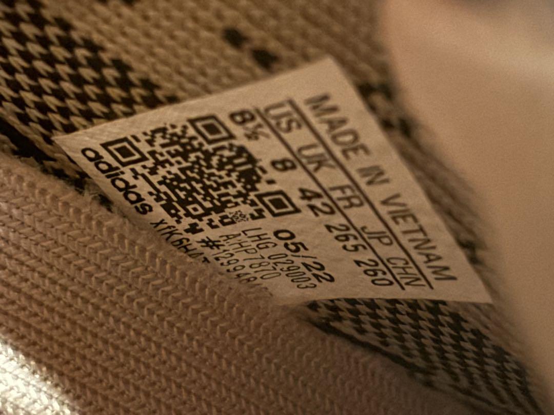 YEEZY BOOST 350 V2 ベージュ/ブラック
