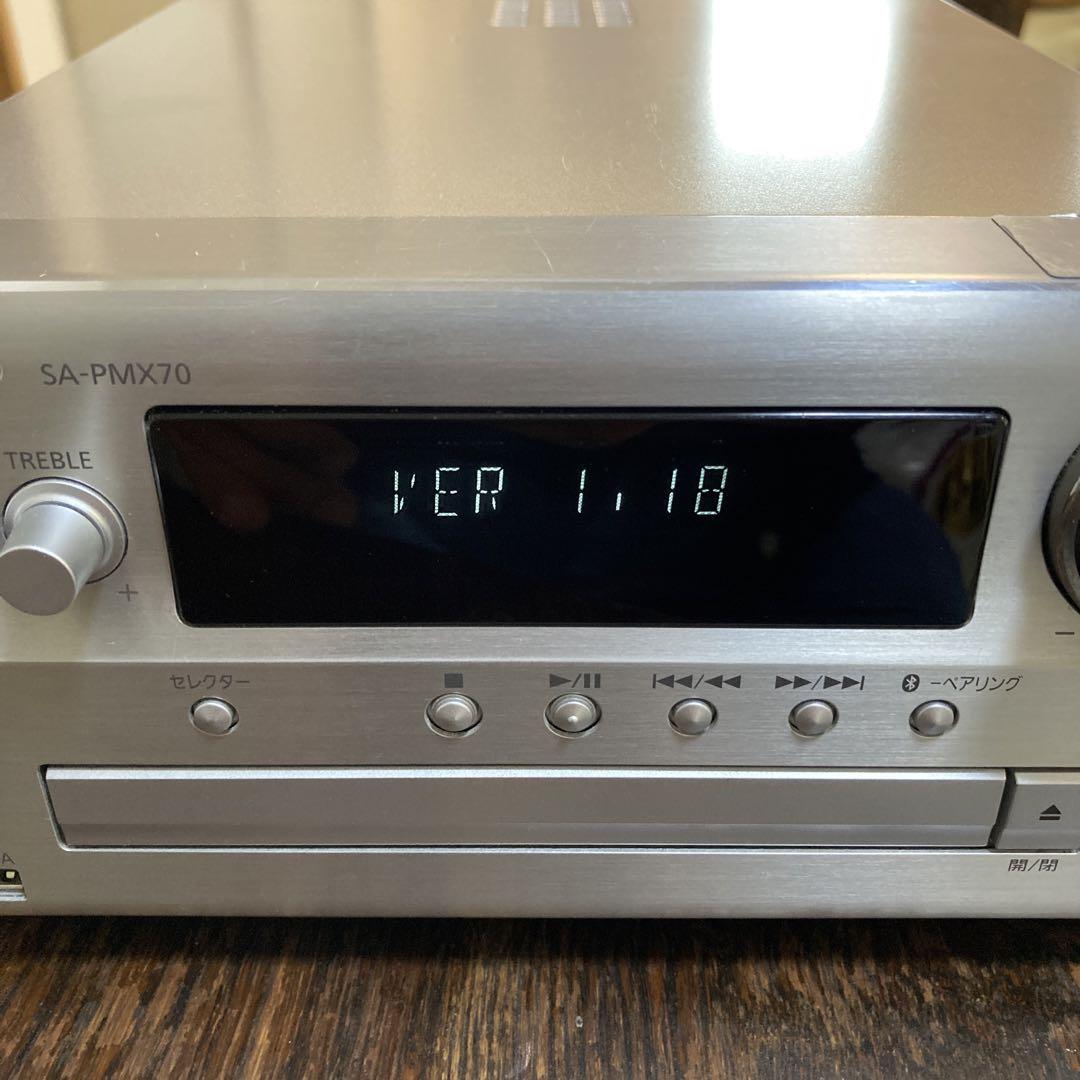 【整備品】Panasonic SA-PMX70 CDオーディオ