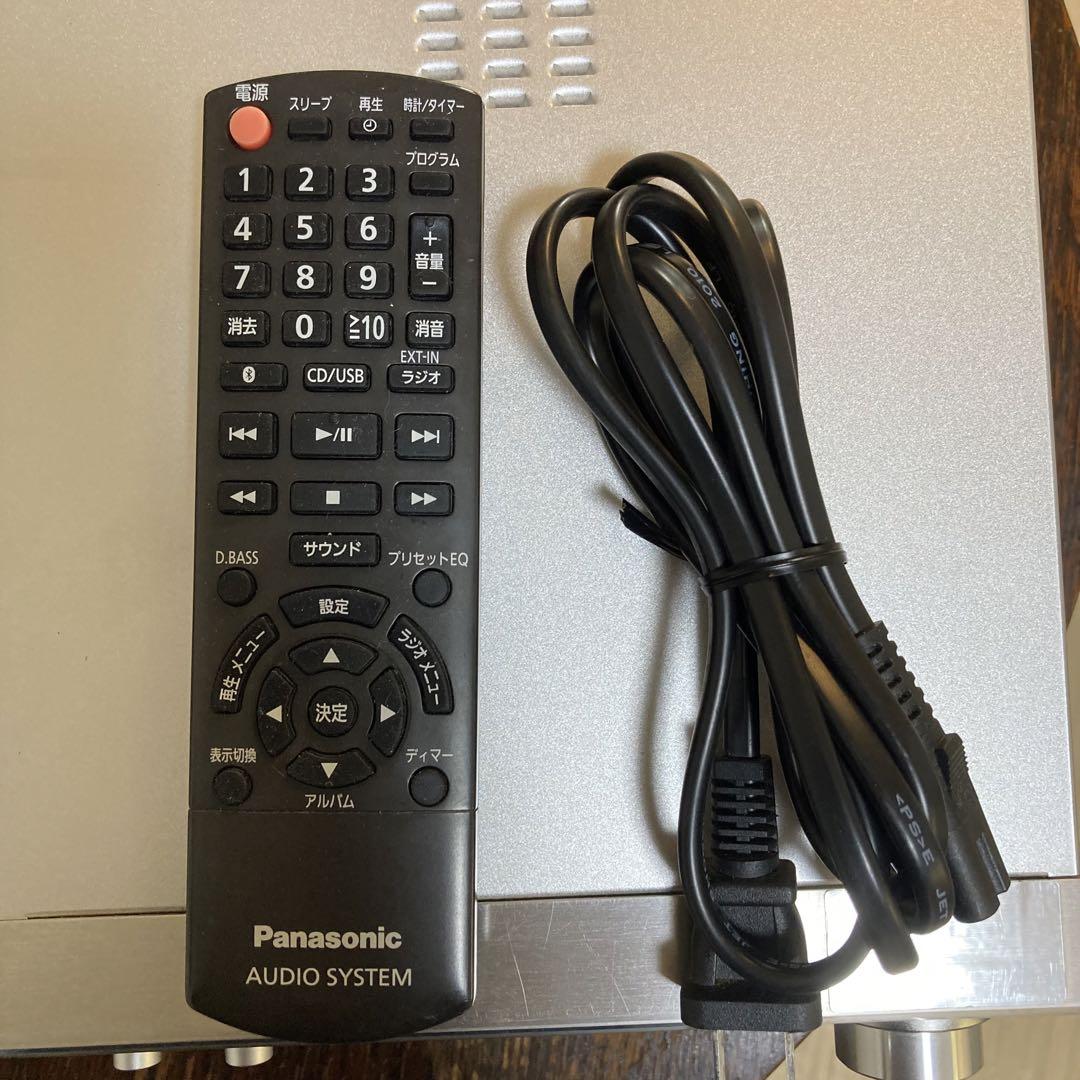 【整備品】Panasonic SA-PMX70 CDオーディオ