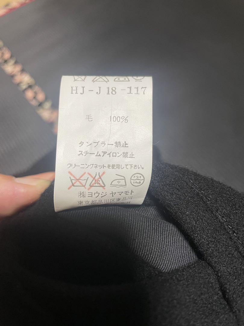 Yohji Yamamoto ダッフルコート