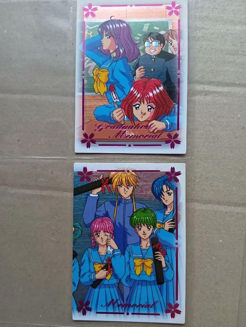 ときめきメモリアル カードノーマルコンプ セットコナミ ときめきメモリアル カードノーマルコンプ セットコナミ - メルカリ