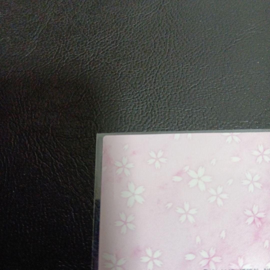 u*t様 【極美品】カードキャプターさくら　カードダスマスターズPart4　SP