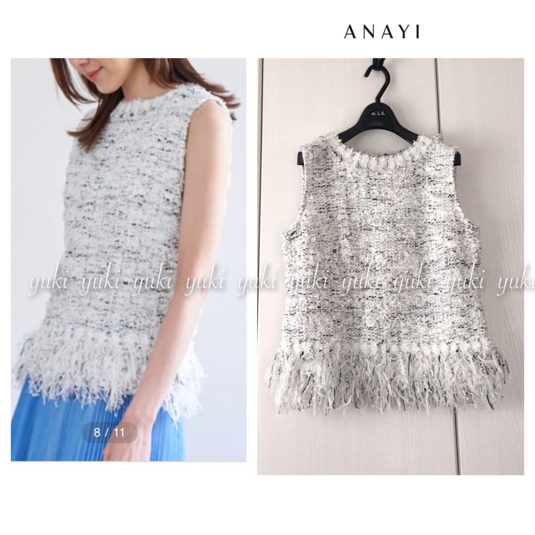 ANAYI ミックスツイード ノースリーブ プルオーバー