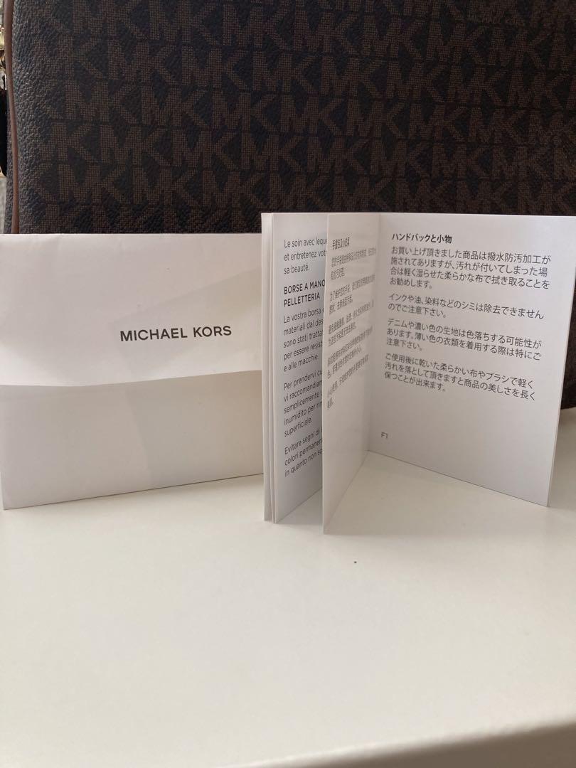 MICHAEL KORS リュック　バックパック