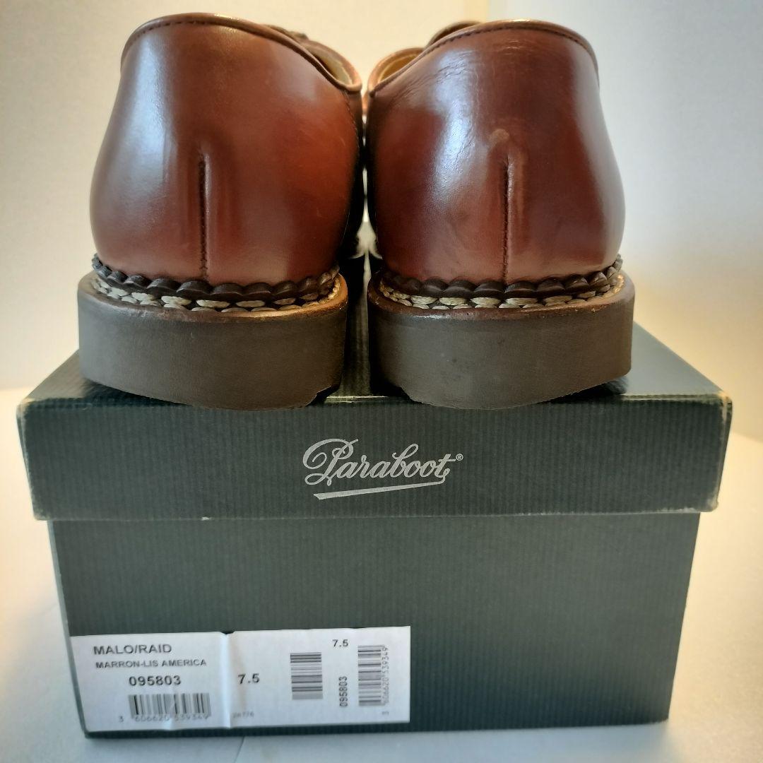 PARABOOT パラブーツ　MICHAELミカエル