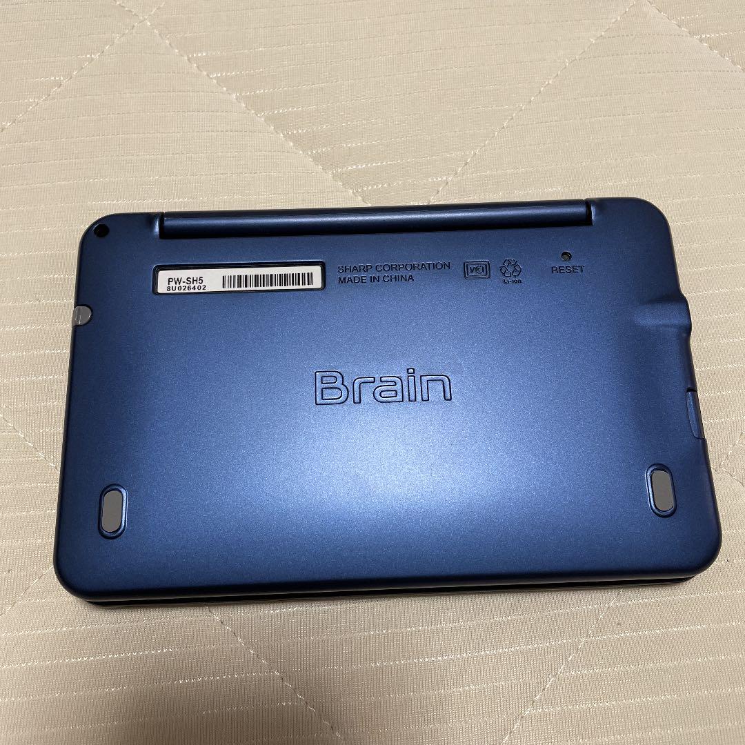 セール 登場から人気沸騰 電子辞書 PW-SB5 シャープ ビジネス 英語 - その他 - labelians.fr セール 登場から人気沸騰 電子辞書 PW-SB5 シャープ ビジネス 英語 - その他 - labelians.fr
