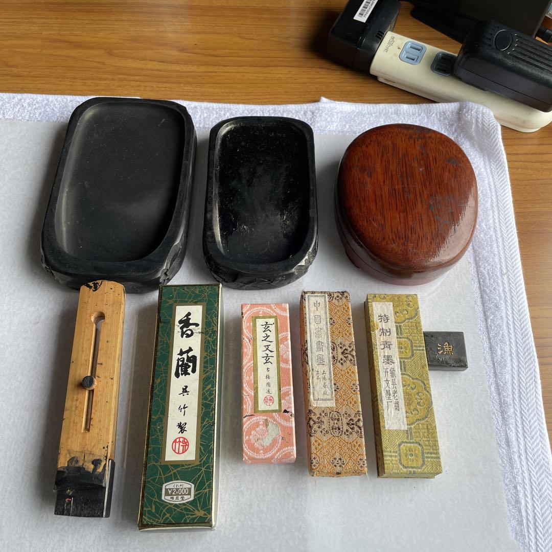 昭和レトロ、書道用高級硯、中国墨、9点セット、送料込、中古、人気アイテム…