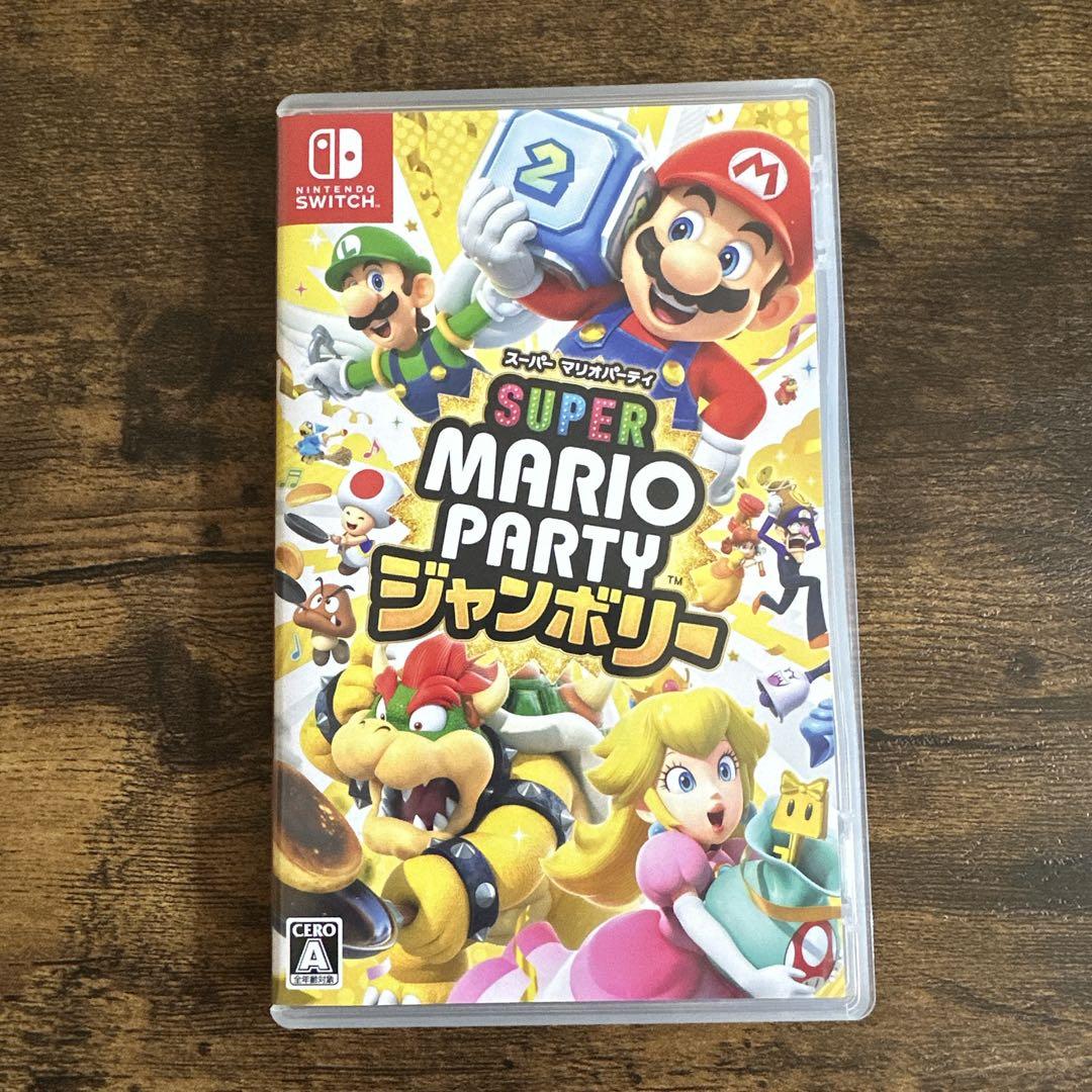 Switch スーパーマリオパーティ ジャンボリー