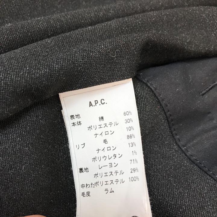 全国無料人気 APC 黒 Ly7fo-m98366162459 ボア付きブルゾン 即納好評