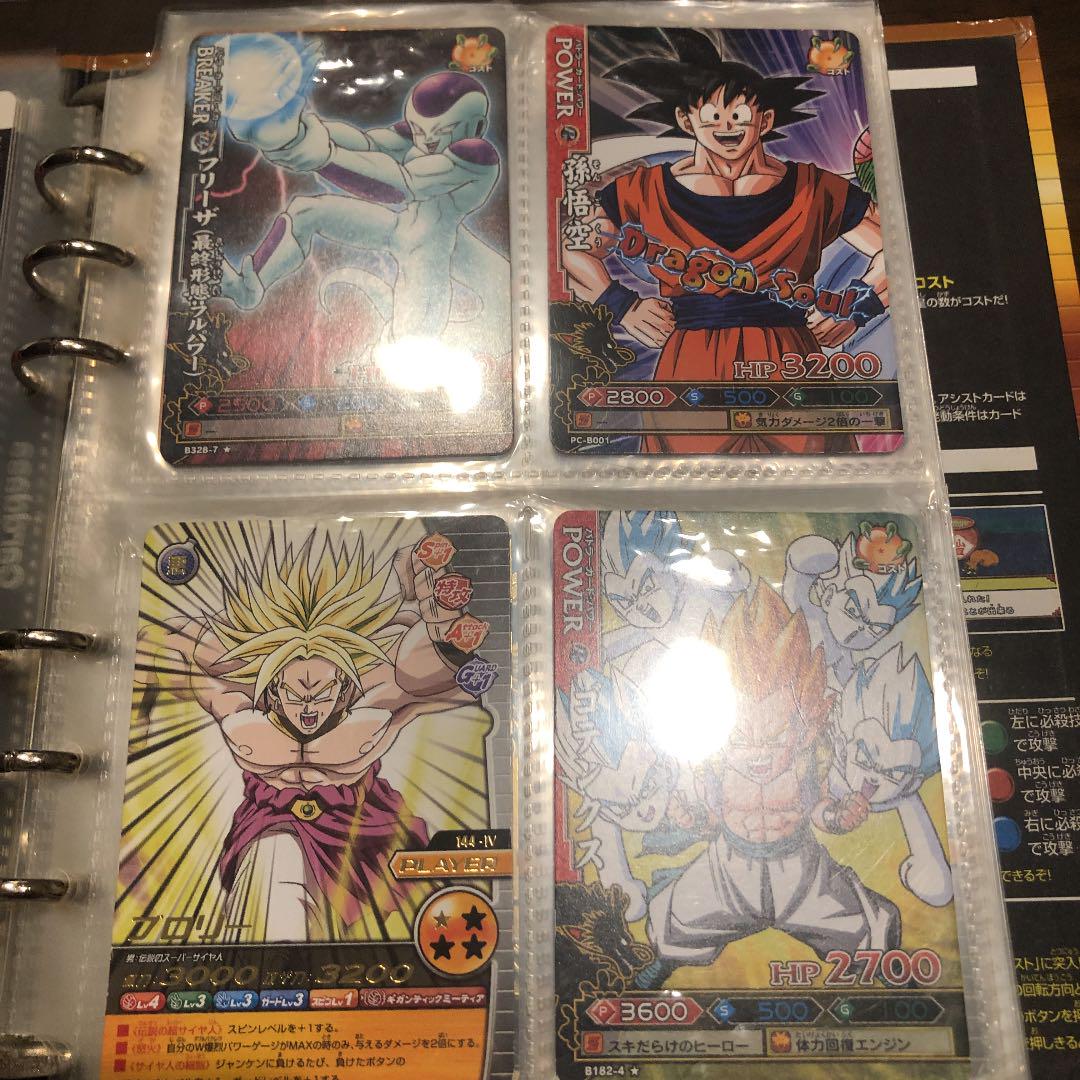 専用 ドラゴンボールW爆裂インパクト コレクション