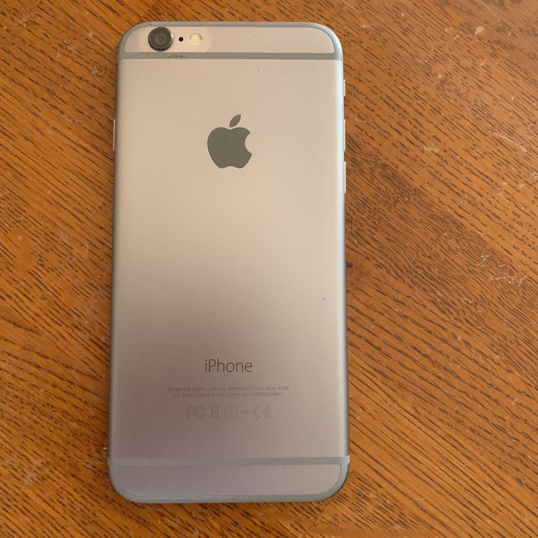 iPhone 6 Silver