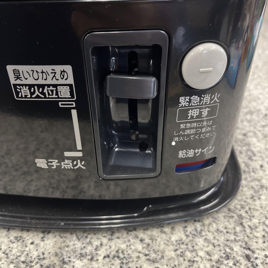 Greenwood GKP-P248N グリーンウッド 石油ストーブ 格安