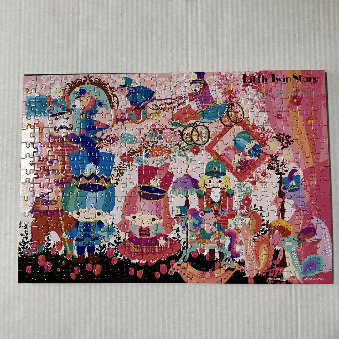 ジグソーパズル　ホラグチカヨ　300ピース