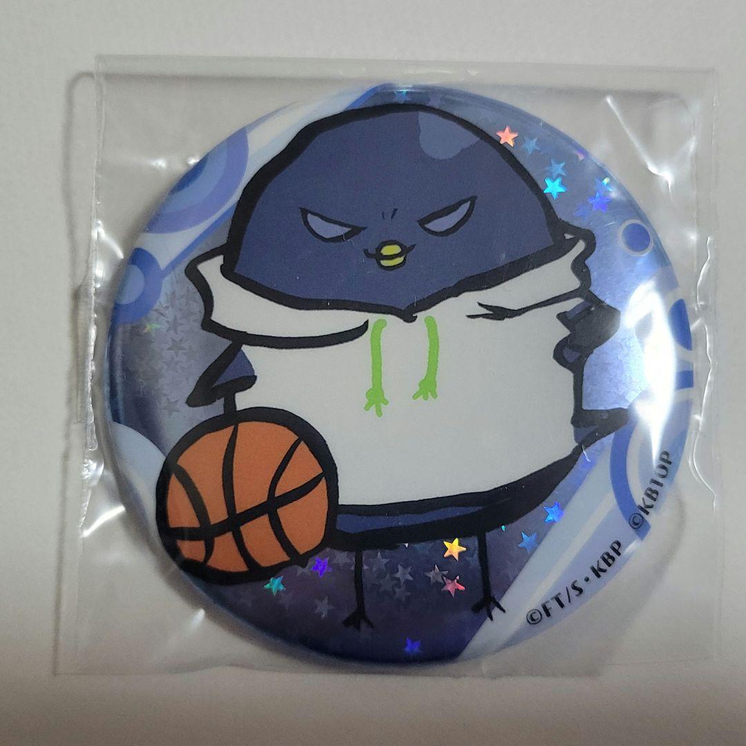 黒子のバスケ 青峰大輝 ひよこのバスケ 缶バッジ ラスゲ