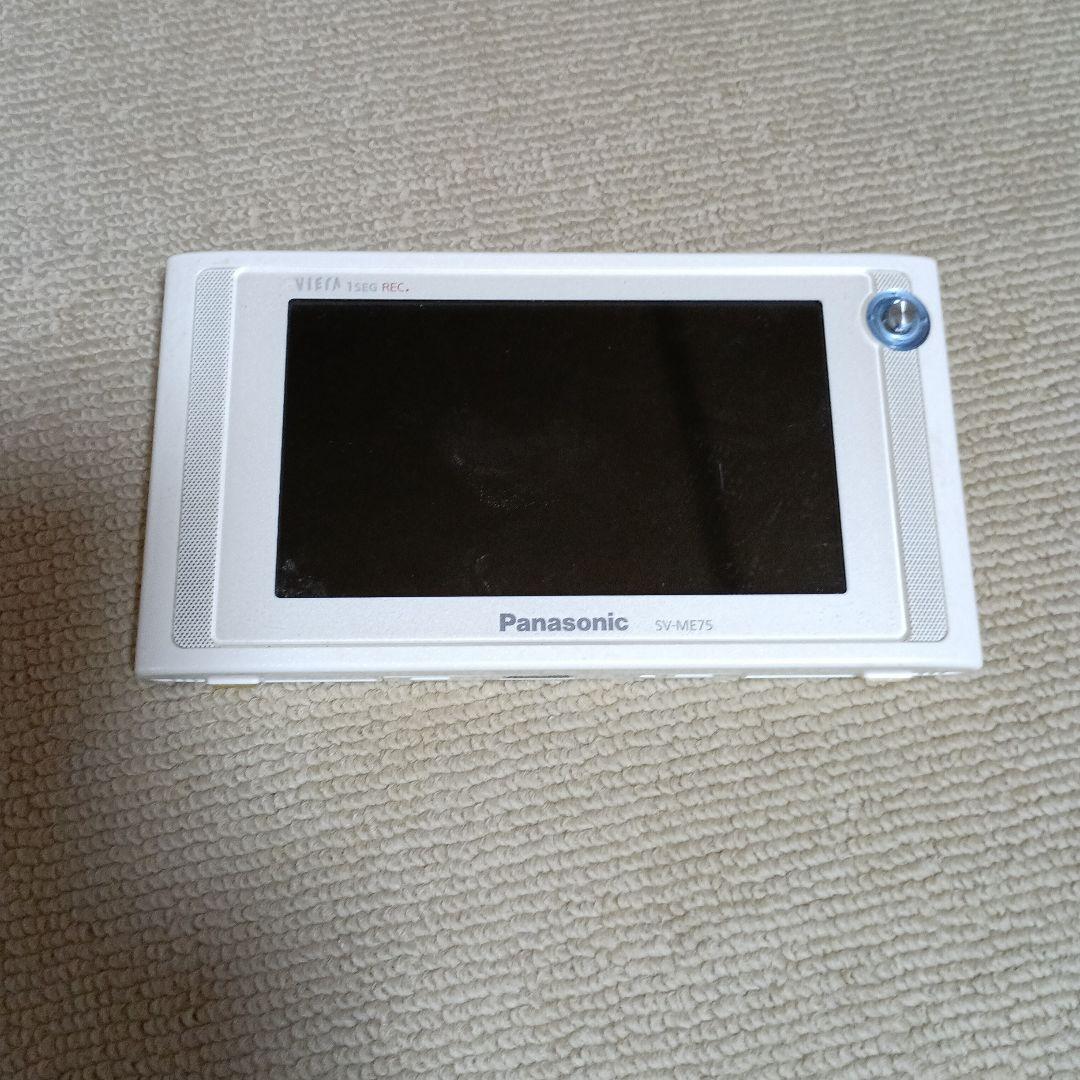 美品完動品○Panasonic VIERA SV-ME75 ポータブルテレビ
