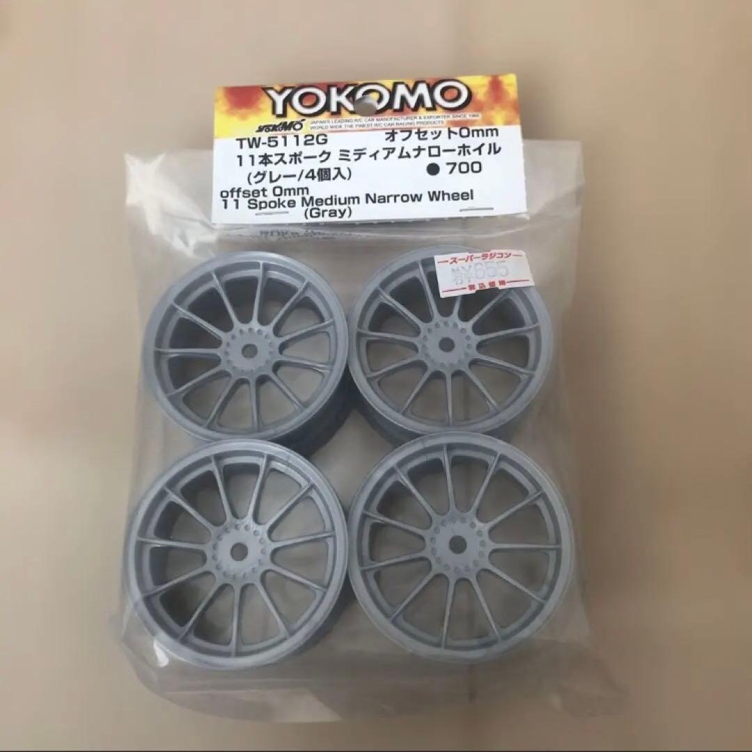 ルーキースピード1.0YOKOMO