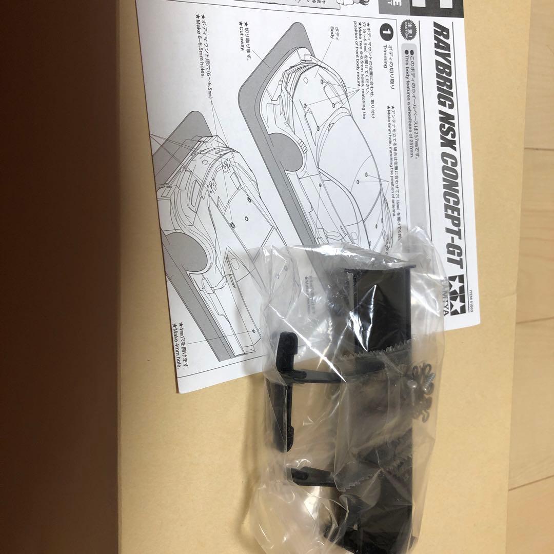 ルーキースピード1.0YOKOMO