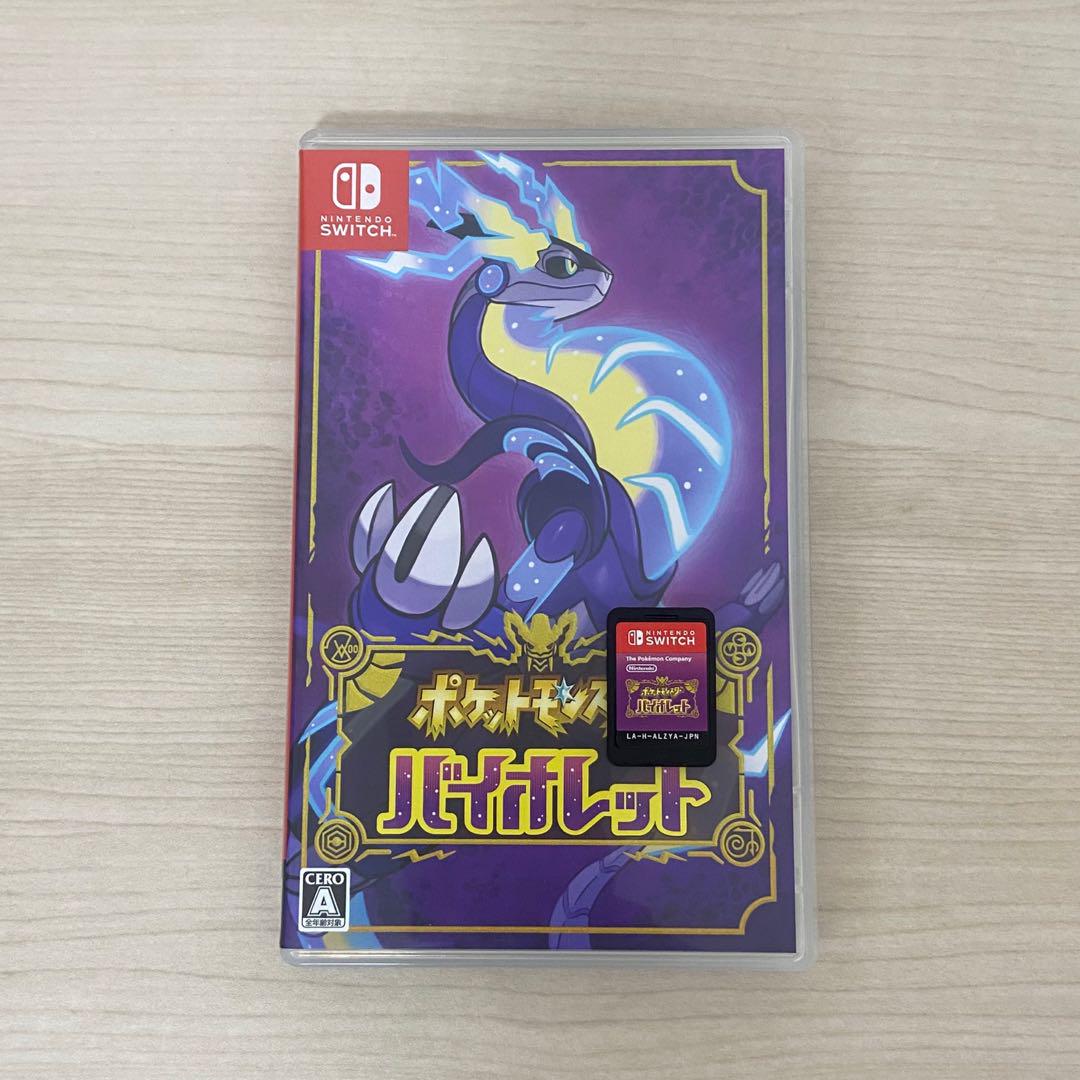 Amazon.co.jp: Pokemon Card Game SV2D 055/071 Taggle Evil (U