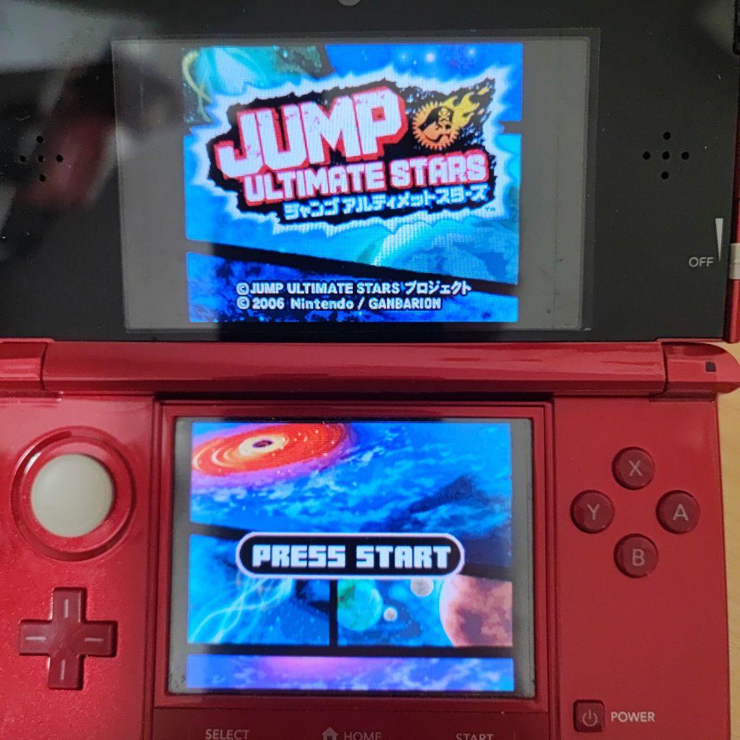 ジャンプ アルティメット スターズ スーパー スターズ 任天堂DS