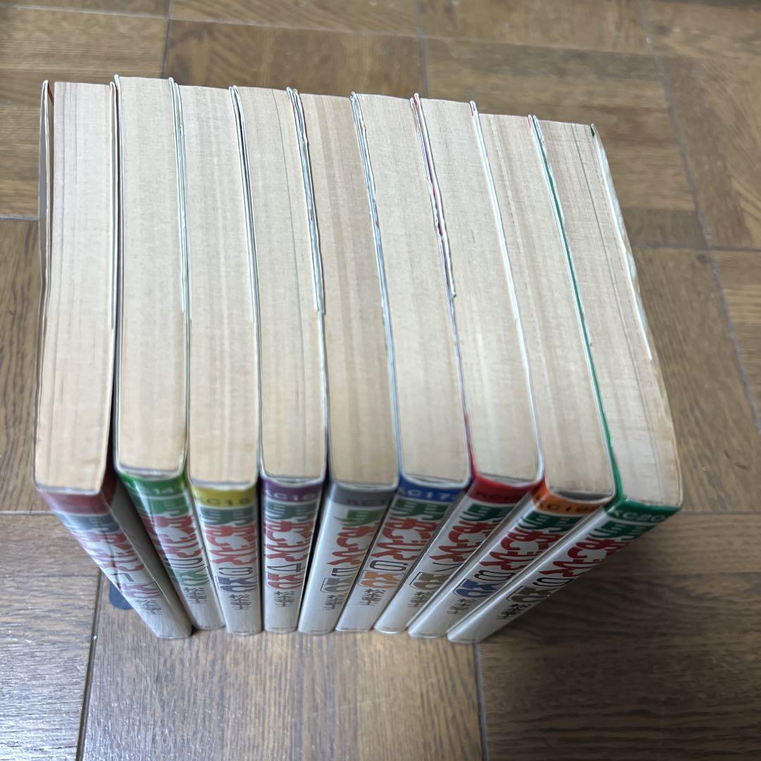 男おいどん・全9巻セット 松本零士