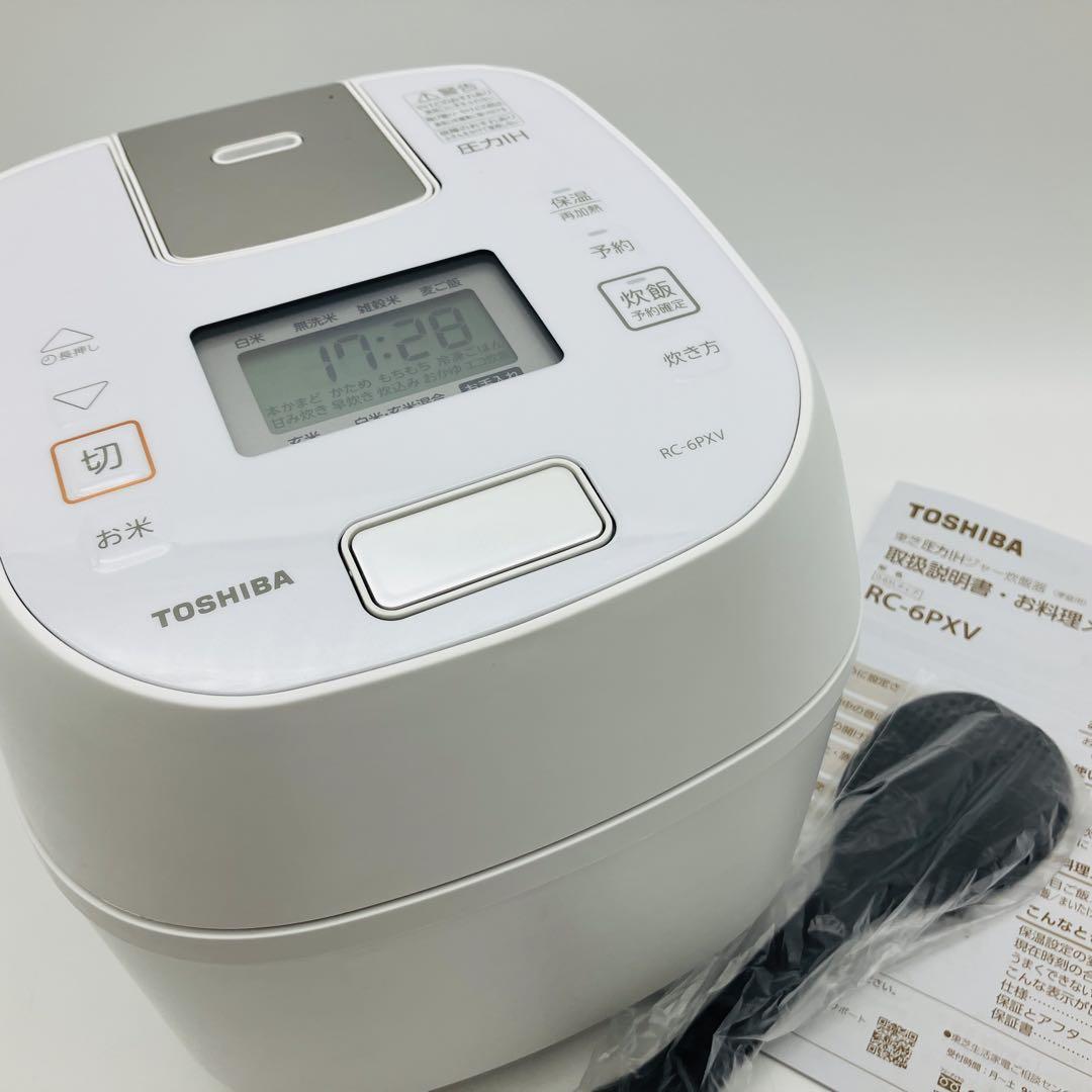 TOSHIBA 炊飯ジャー ホワイト RC-6PXV-K 炎匠炊き 3.5合