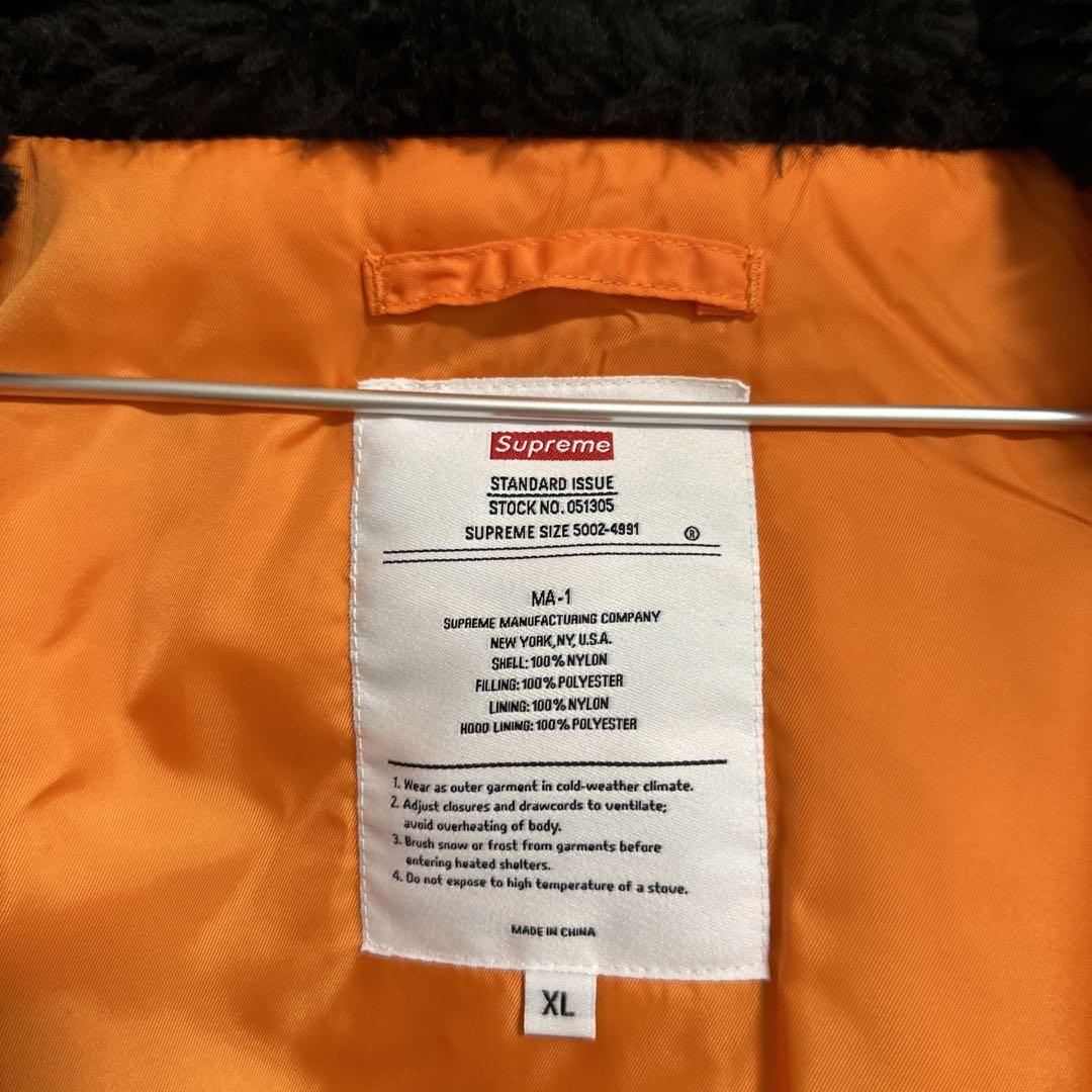 国内正規品　Supreme hooded ma-1 XL