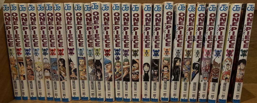 ONE PIECE1巻〜86巻　オマケ付き