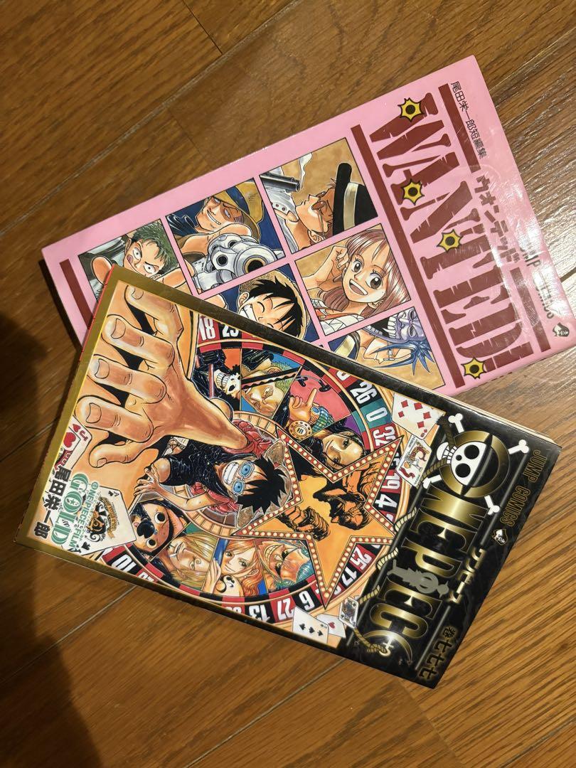 ONE PIECE1巻〜86巻　オマケ付き